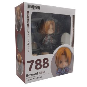 Edward P015N17 FMA animetools04
