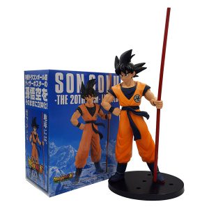 Goku P014N44 Dragonball animetools03