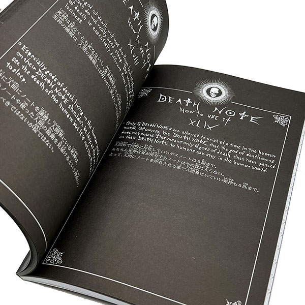Death Note Copy02