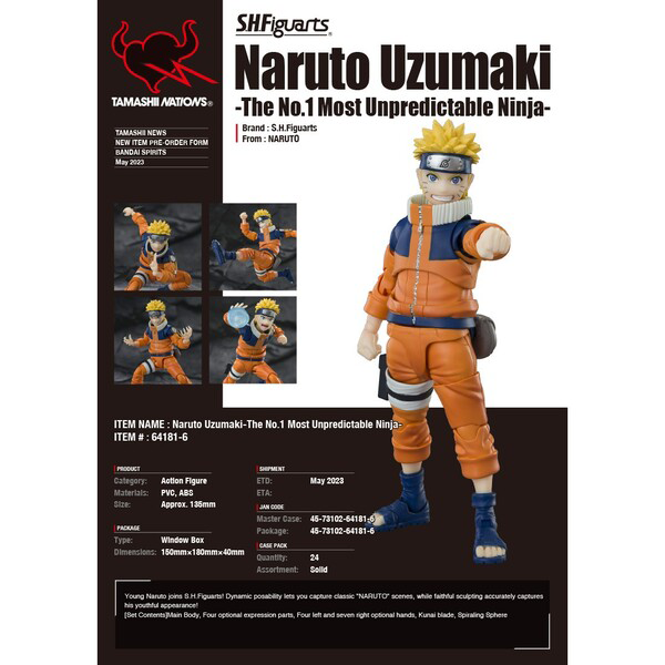 Naruto P052N002 Naruto animetools11