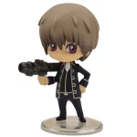 فیگور اورجینال چیبی سوگو اوکیتا