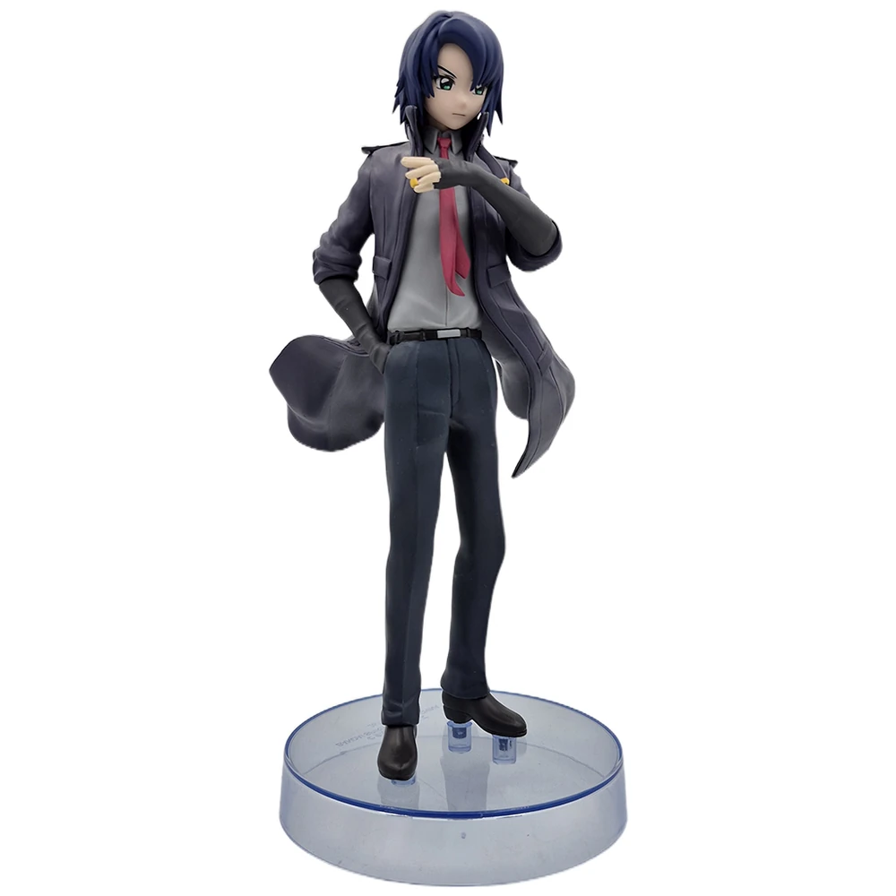 Athrun 1